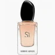 عطر جورج ارماني Siللنساء